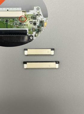 100 pcs a lot Ribbon cable Connector Socket 32Pin 40Pin for