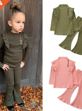 FOCUSNORM 1-6Y Fashion Kids Girls Clothes Sets 2pcs Ruffles