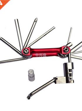 15 in 1 Multi Usage Bike Bicycle Repair Bike Tools Kit Hex W