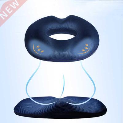 Summer Beautify Bottom memory pillow health care cushion for