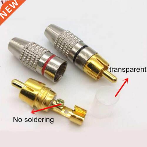Adaptateur sans soudure plaqué or | 10 pièces, prise Audio