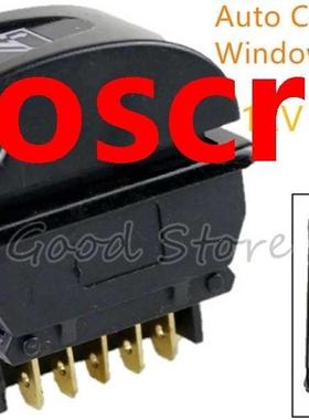 5 Pins New Arrivals Universal Plastic Direct Current 12V 20