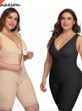 Bodysuit Slimming Shapewear Butt Lift Shaper Hip Corrective