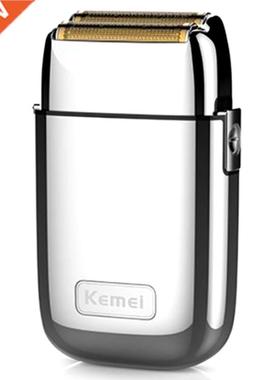 ll metl powerful foil electric shver hir rechrgeble s