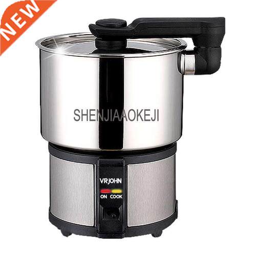 TC-50A electric cooker Smart dual voltage Portable
