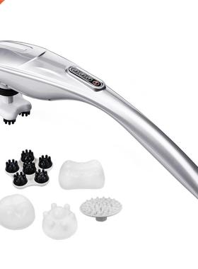 Auto Electrc Neck Massager Handheld Hammer nfrared