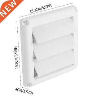 6-inch Air Vent Grille Ventilation Cover Plastic White Wall