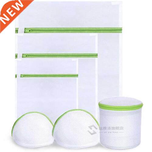 6Pcs/sets Zippered Mesh Lundry Wsh Bgs Foldble Delictes