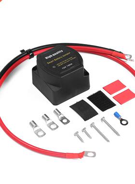 12 V 140A Voltage Sensitive Relay Intelligent Battery