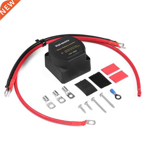 12 V 140A Voltage Sensitive Relay Intelligent Battery