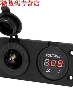 12-24 V 12 V Scontact Plug met Panel Voltmeter