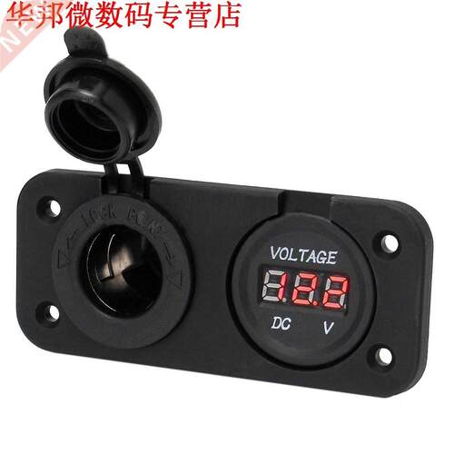 12-24 V 12 V Scontact Plug met Panel Voltmeter