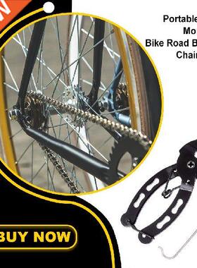 Bike Chain Plier Portable Reusable Quick Release Non-slip