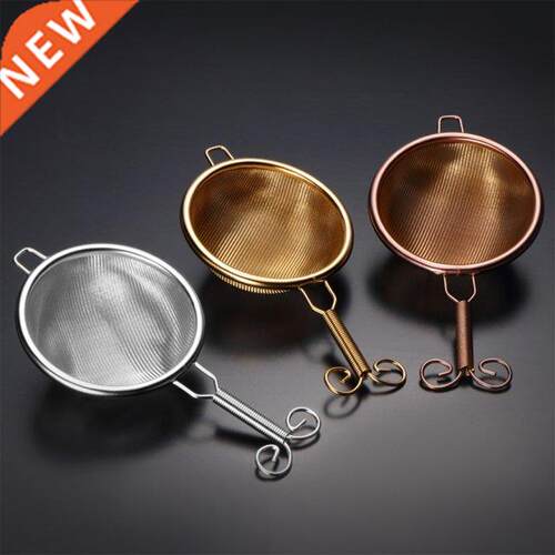 Stainless Steel Strainer Mesh Water Scoop Tools Double-layer