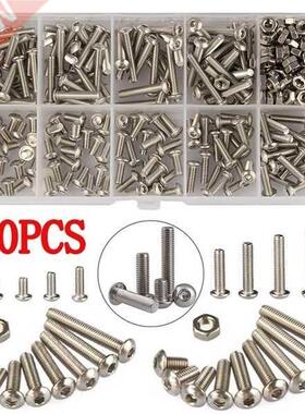 340PCS M3 Stainless Steel Hex Socket Screws Nut Set With B