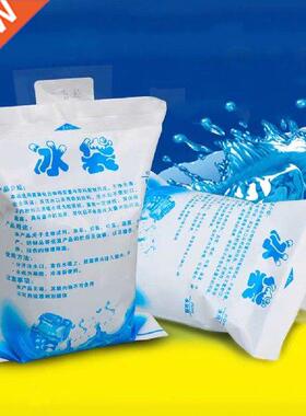 30pcs 100ml-600ml Reusable Ice Bag Dry Ice Gel Pack Ice