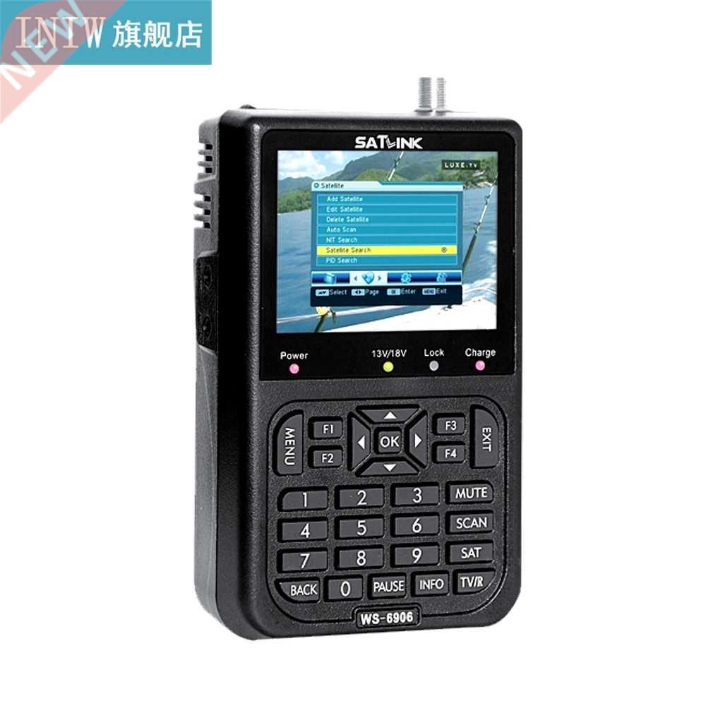 Digital Signal Satellite Meter WS-6906 .5