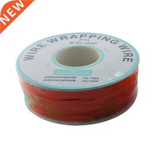 0.5MM 250M, Tinned Copper Wire Circuit Board Jumper Cable Re