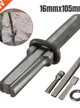 1pcs Stone Splitting Tool Stone Splitter Metal Plug Wedges A