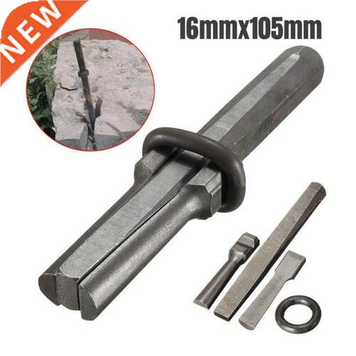 1pcs Stone Splitting Tool Stone Splitter Metal Plug Wedges A
