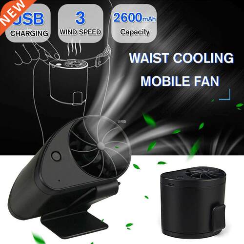 Summer Portable Mini USB 3 Gears Hanging Waist Fan Air Cooli