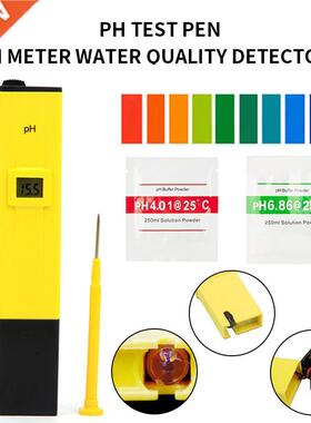 1pc LCD Digital PH Meter High Accuracy 0.1 PH Tester Aquari
