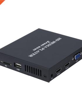 Full HD 1080P Media Player Center MultiMedia Video Player Me