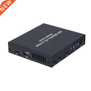 Full HD 1080P Media Player Center MultiMedia Video Player Me