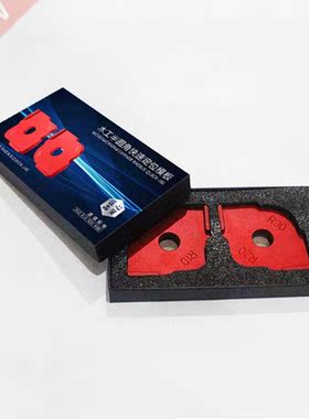 High Quality Woodworking Round Targeting Templates Ruler Woo