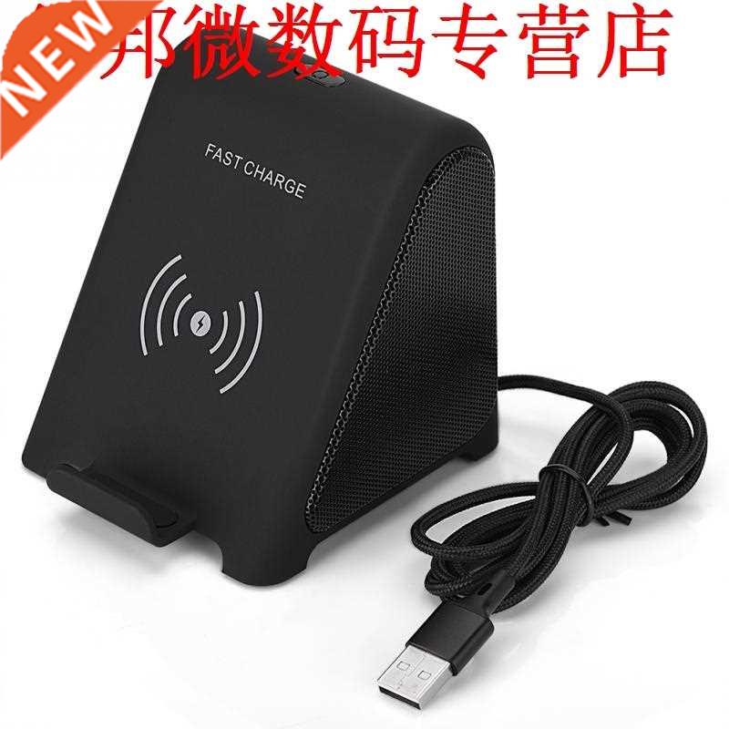 3 in 1 Bluetooth Speaker Creative Charger Black