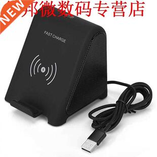 3 in 1 Bluetooth Speaker Creative Charger Black