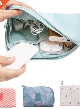 Travel Accessory Cable Bag Portable Digital USB Electronic O