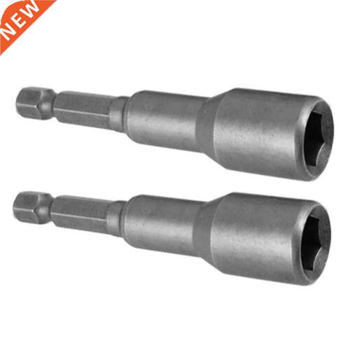 2Pcs 1/4