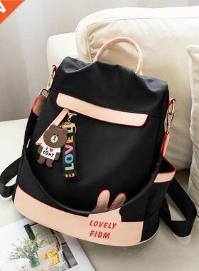 Female Cute Backpacks Backpack Designer Classic Black Vinta