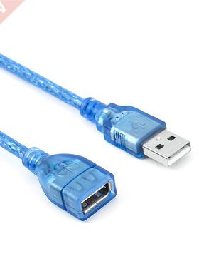 All Copper 0./0.5/1/ 1.5//5/10 Meters Transparent Blue USB