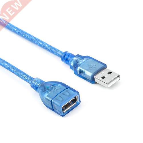 All Copper 0./0.5/1/ 1.5//5/10 Meters Transparent Blue USB