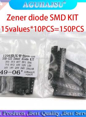 15values*10PCS=150PCS KIT SOD-12 1206 0.5W Zener diode SMD