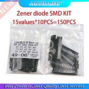 15values*10PCS=150PCS KIT SOD-12 1206 0.5W Zener diode SMD