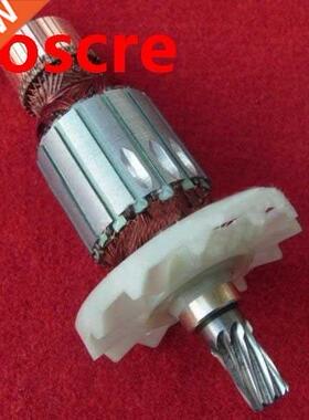 Circular Saw 15mm Drive Shaft Rotor Armature 9 Teeth for Hit