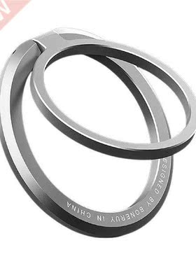 Cell Phone Ring Holder Stand Universial Finger Ring Stand