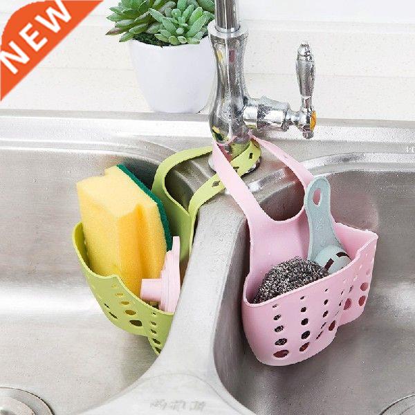 Adjustable Kitchen Sponge Holder Draining Rack Sink Sponge