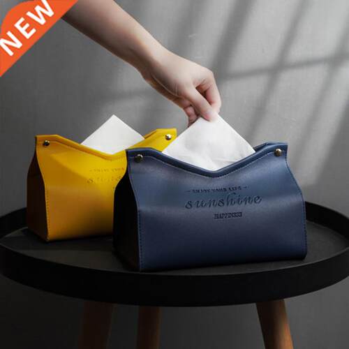 Leather Tissue Box Car Toilet Pumping box Home Living Room