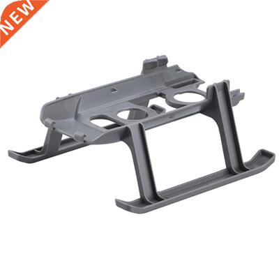Drone Heightening Landing Gear For MAVIC  Lifting Support F