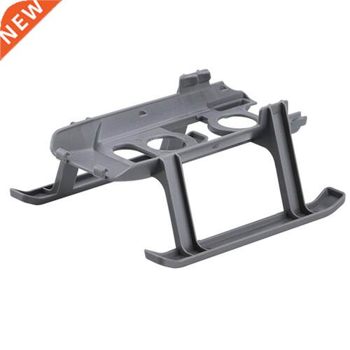 Drone Heightening Landing Gear For MAVIC  Lifting Support F