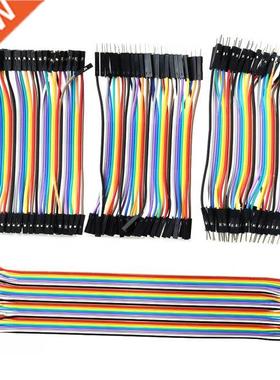 120Pcs/Lot 10cm 0cm Cor Ribbon Line Breadboard Dupont Cab