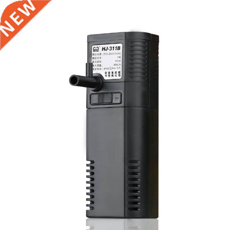 SUNSUN mini nano building internal filter submersible oxygen