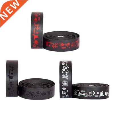 2PCS Luinous Bike Handlebar Strap Shock Absorption