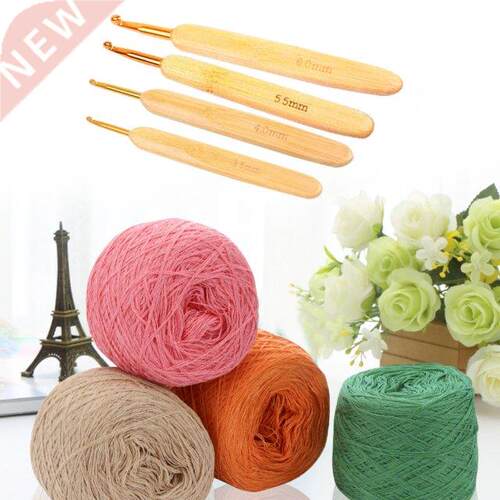 8pcs/Set Bamboo Handle Crochet Hook Metal Head Sweaters Croc