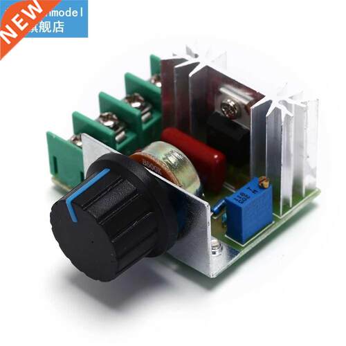 2000W Thyristor Electronic Dimmer 220V Silicon Controlled Re