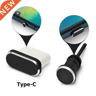 Type C Mobile Phone Accessories Du Plug Gadgets Charging P